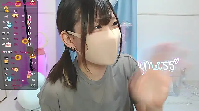 Snapshot of MEI--55 chatting on March 2025 01:07:01 AM MEI--55 online show from March 2025 01:07:01 AM