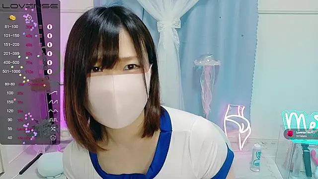 Snapshot of MEI--55 chatting on September 2025 09:08:02 PM MEI--55 online show from September 2025 09:08:02 PM