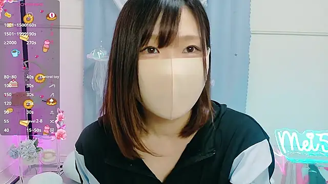 Snapshot of MEI--55 chatting on October 2025 01:06:01 AM MEI--55 online show from October 2025 01:06:01 AM