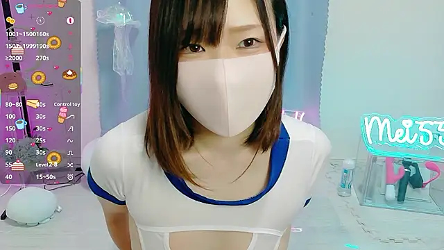 Snapshot of MEI--55 chatting on October 2025 11:09:01 AM MEI--55 online show from October 2025 11:09:01 AM