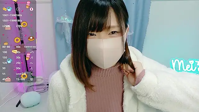 Snapshot of MEI--55 chatting on November 2025 09:04:01 PM MEI--55 online show from November 2025 09:04:01 PM