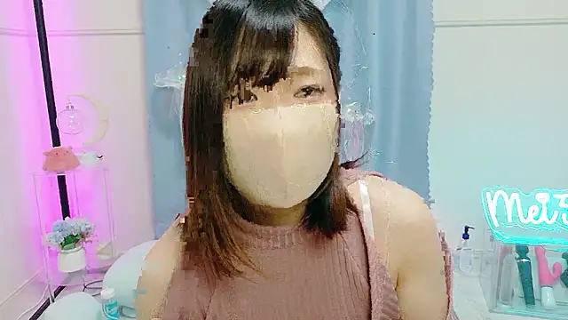 Snapshot of MEI--55 chatting on November 2025 11:03:01 AM MEI--55 online show from November 2025 11:03:01 AM