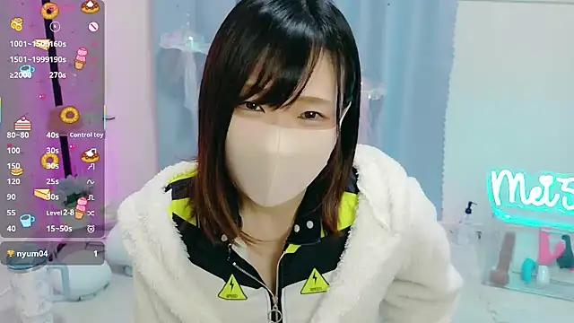 Snapshot of MEI--55 chatting on November 2025 11:10:03 AM MEI--55 online show from November 2025 11:10:03 AM