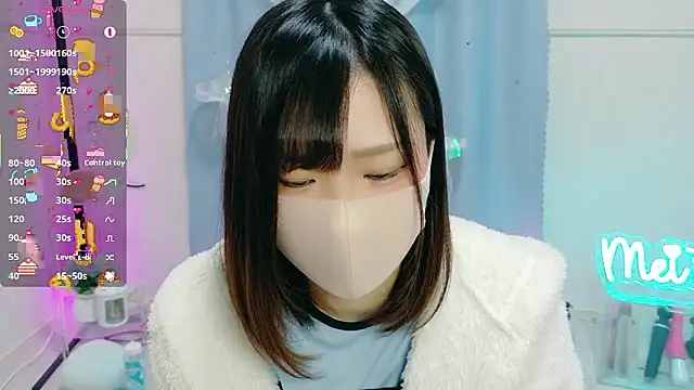 Snapshot of MEI--55 chatting on November 2025 09:05:02 PM MEI--55 online show from November 2025 09:05:02 PM