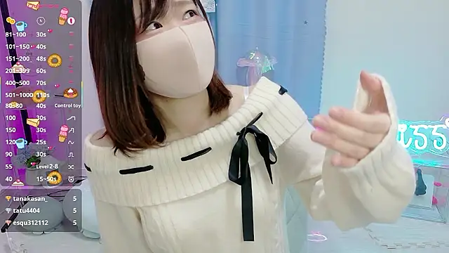 Snapshot of MEI--55 chatting on November 2025 01:09:02 AM MEI--55 online show from November 2025 01:09:02 AM