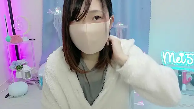 MEI--55 online show from December 2025 01:02:02 AM