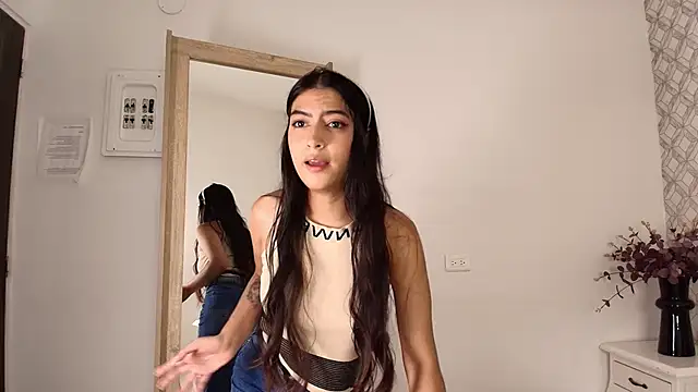 Susana Sanchez online show from September 2025 11:22:02 AM