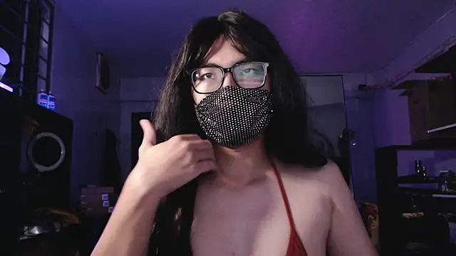 Erin Song online show from November 2025 03:47:01 PM