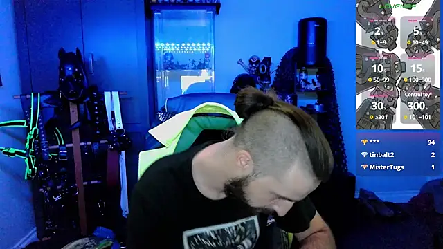 samaelO69 online show from December 2024 03:47:02 AM