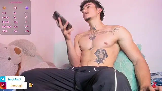 ken tokiio online show from June 2026 03:47:01 PM