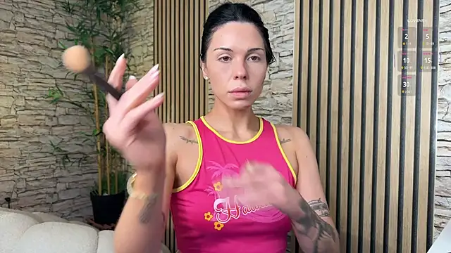 NattyFierros online show from December 2025 05:08:02 PM