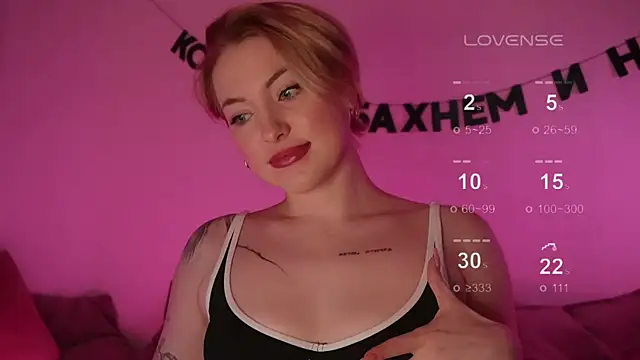 Snapshot of kris69kiss chatting on February 2025 03:42:02 PM kris69kiss online show from February 2025 03:42:02 PM