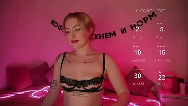 Snapshot of kris69kiss chatting on February 2025 02:32:01 PM kris69kiss online show from February 2025 02:32:01 PM