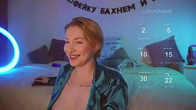 Snapshot of kris69kiss chatting on March 2025 05:50:02 PM kris69kiss online show from March 2025 05:50:02 PM