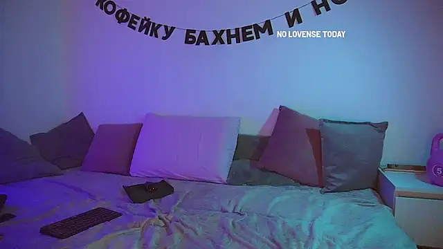 Snapshot of kris69kiss chatting on March 2025 07:38:01 PM kris69kiss online show from March 2025 07:38:01 PM