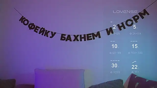 Snapshot of kris69kiss chatting on March 2025 05:06:01 PM kris69kiss online show from March 2025 05:06:01 PM