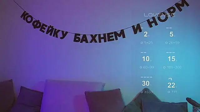 Snapshot of kris69kiss chatting on March 2025 09:10:02 PM kris69kiss online show from March 2025 09:10:02 PM