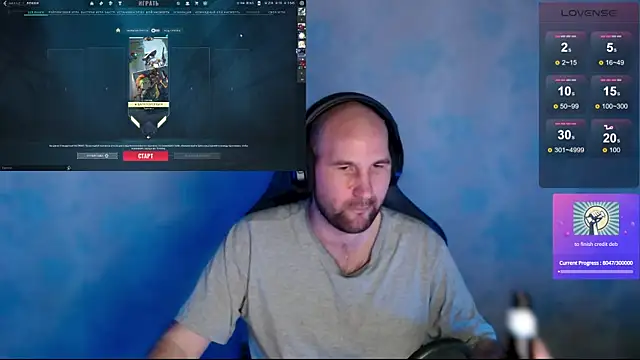 Snapshot of Popadosik_Mod chatting on February 2025 04:41:02 PM Popadosik Mod online show from February 2025 04:41:02 PM