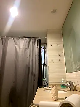 Snapshot of ace2p chatting on September 2025 12:53:01 PM ace2p online show from September 2025 12:53:01 PM