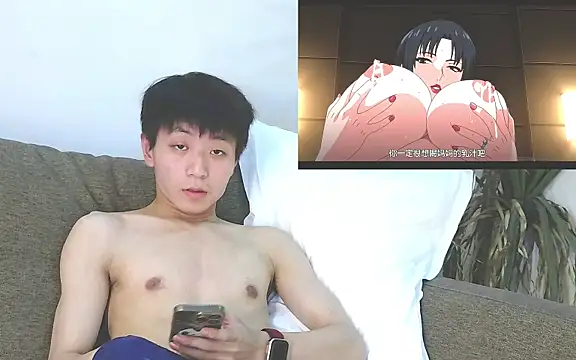 Snapshot of ace2p chatting on September 2025 01:38:01 PM ace2p online show from September 2025 01:38:01 PM