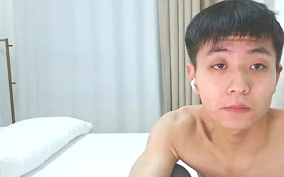 Snapshot of ace2p chatting on November 2025 03:58:02 PM ace2p online show from November 2025 03:58:02 PM