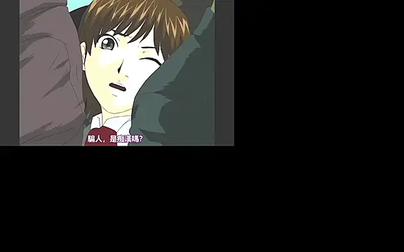 Snapshot of ace2p chatting on December 2025 11:39:02 AM ace2p online show from December 2025 11:39:02 AM