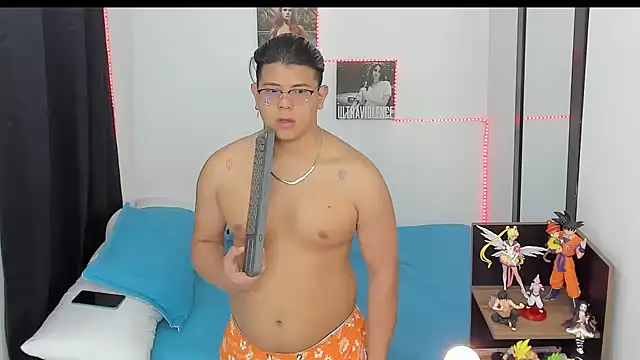 Siul bigboy online show from December 2024 11:29:01 PM