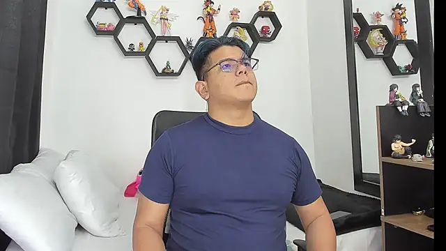 Siul bigboy online show from January 2025 06:57:02 PM