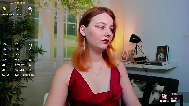 Snapshot of pretty_little_thing chatting on October 2025 02:50:01 PM pretty little thing online show from October 2025 02:50:01 PM