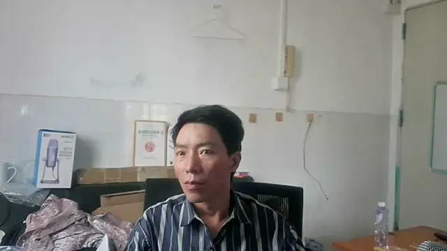 Snapshot of xhqds chatting on May 2026 11:36:01 PM xhqds online show from May 2026 11:36:01 PM