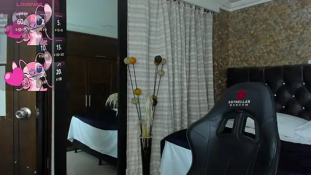 stella xue online show from February 2025 10:53:02 PM