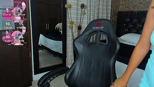 stella xue online show from February 2025 01:58:01 AM