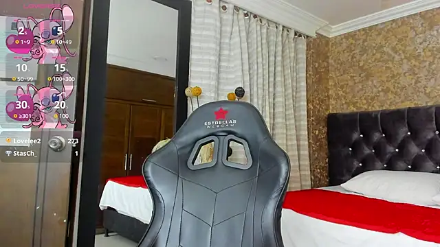 stella xue online show from February 2025 10:48:01 PM