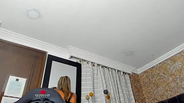 stella xue online show from February 2025 02:53:01 AM