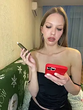 Snapshot of KateMariett chatting on May 2026 09:12:01 PM KateMariett online show from May 2026 09:12:01 PM