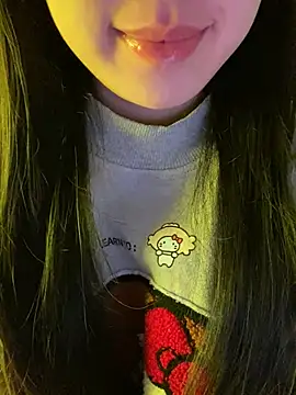 Snapshot of minmin2kk5 chatting on February 2026 07:07:02 AM minmin2kk5 online show from February 2026 07:07:02 AM