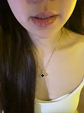 Snapshot of minmin2kk5 chatting on February 2026 02:54:02 PM minmin2kk5 online show from February 2026 02:54:02 PM