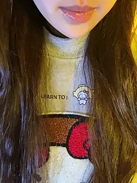 Snapshot of minmin2kk5 chatting on February 2026 02:42:02 PM minmin2kk5 online show from February 2026 02:42:02 PM