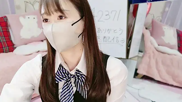 aaanyan online show from March 2025 05:00:01 AM