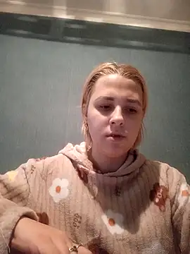 Gussie Bridie online show from February 2025 02:34:01 PM