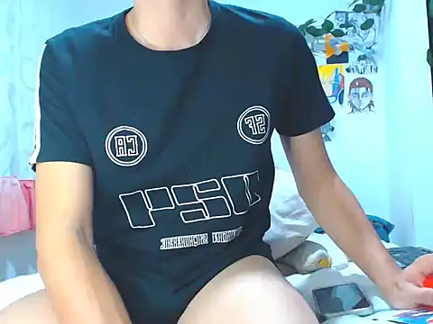 SonSett online show from December 2024 04:51:02 AM