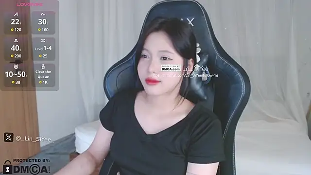 Lin SiYee online show from January 2025 02:35:02 PM