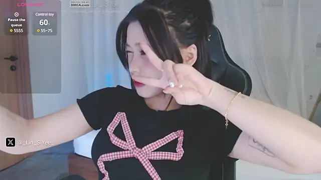 Lin SiYee online show from January 2025 11:34:02 AM