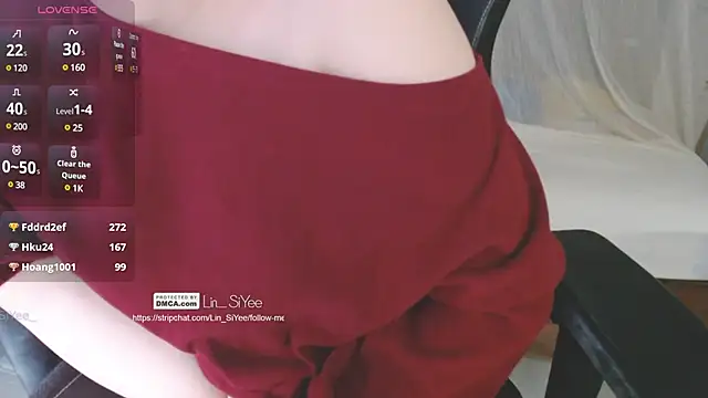 Lin SiYee online show from January 2025 12:55:01 PM