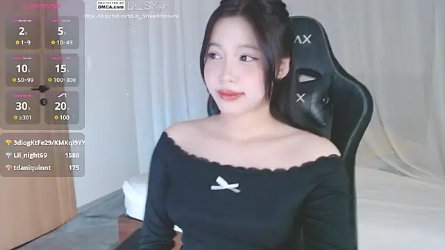 Lin SiYee online show from January 2025 02:42:02 PM