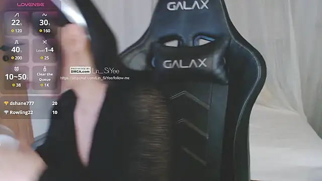 Lin SiYee online show from January 2025 06:43:01 PM