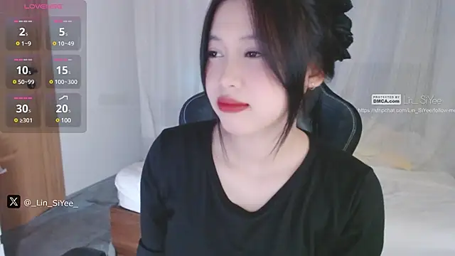 Lin SiYee online show from January 2025 12:58:01 PM