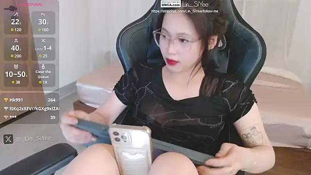 Lin SiYee online show from February 2025 04:25:01 AM