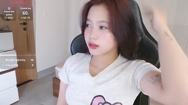 Lin SiYee online show from March 2025 05:11:02 AM