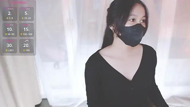 Lin SiYee online show from October 2025 12:48:02 PM